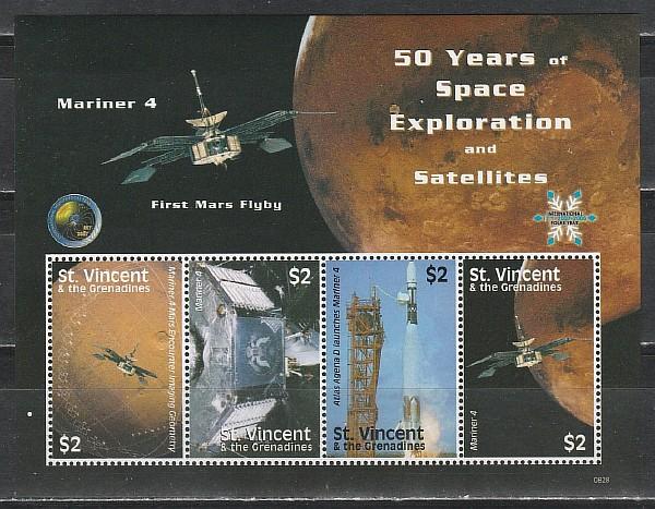 5о лет Покорения Космоса, Маринер 4, Сент-Винсент 2008, малый лист 